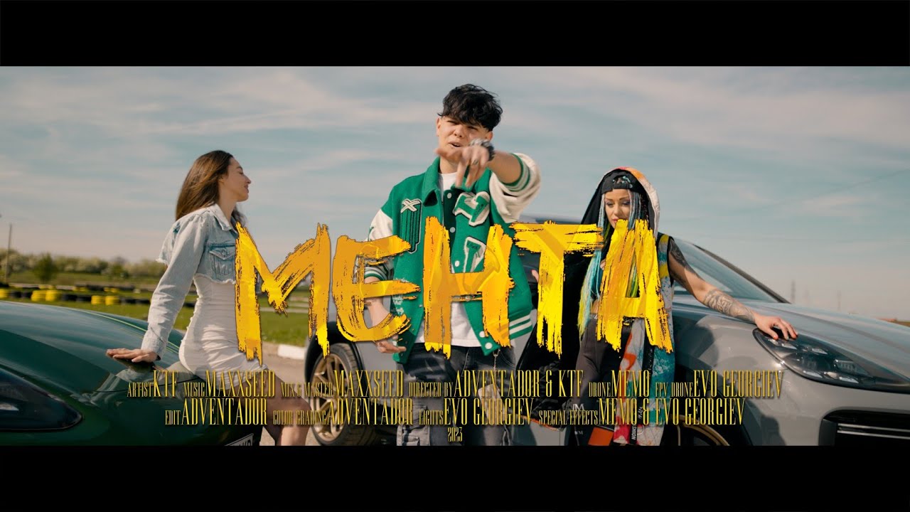 KTF - Menta [Official Video]