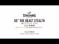 SPALDING 『60" THE BEAST STEALTH (7B1998CN)』『60" THE BEAST (7B1560CN)』組立説明動画