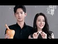 You are my Glory Yang Yang and Dilraba dilmurat你是我的荣耀