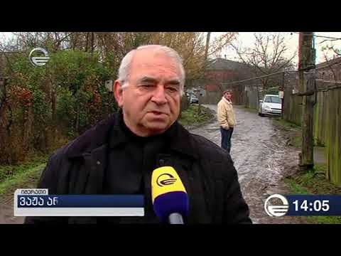 ''5 დღე სხვის მკვდარს გლოვობდნენ...'' - ქუთაისში მიცვალებულები აერიათ