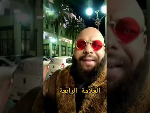 علامات تدل على أنك لا تنتمي إلى معشر الرجال