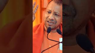 CM योगी आदित्यनाथ जी ने लिया बड़ा फैसला।। viral shorts yogiadityanath upnews samachar news