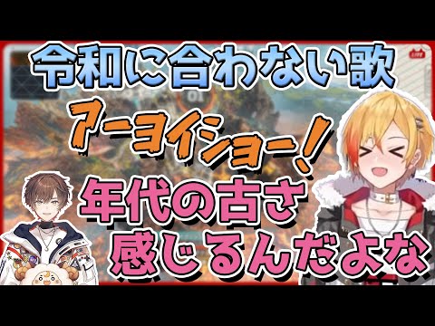 【96猫 切り抜き】令和に合わない年代の古さを感じさせてしまう96猫【天月/96猫】