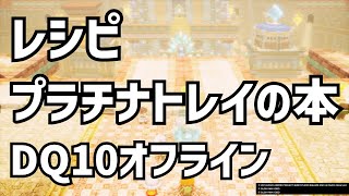 How To Turn casino Into Success