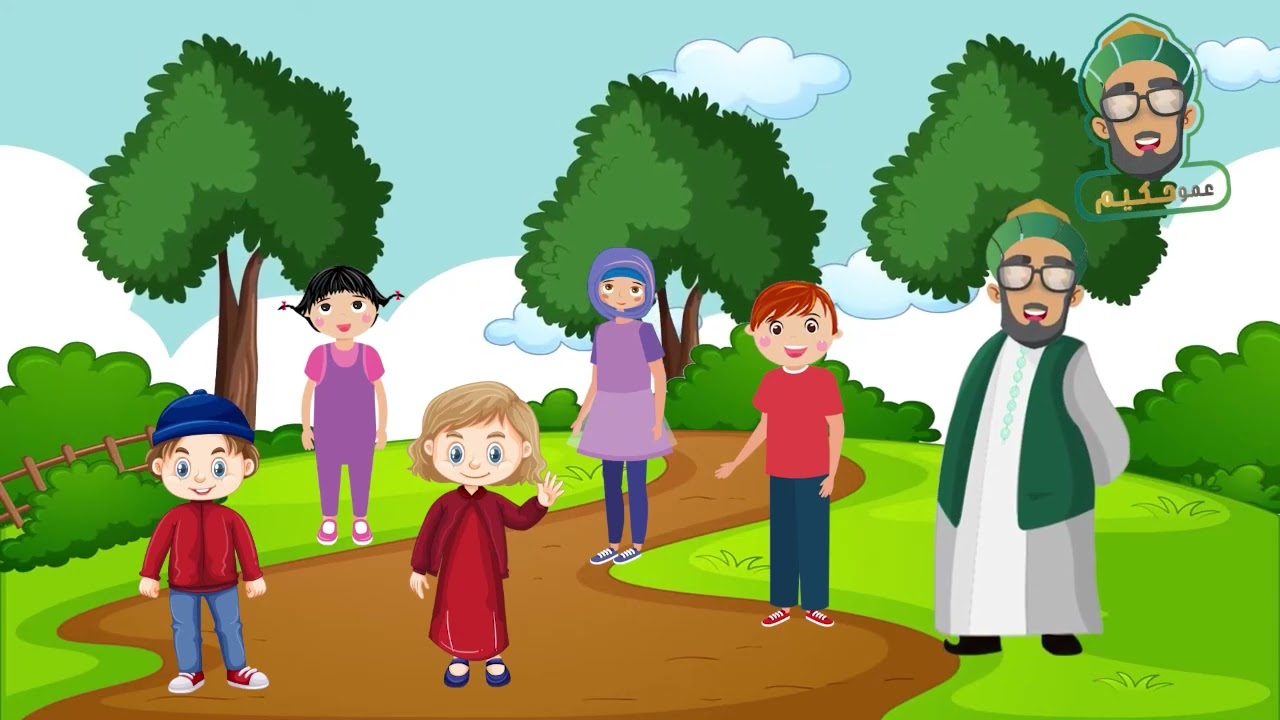 عمو حكيم في رمضان ٦: جائزة رمضان | (ليلة القدر خير من ألف شهر) | قصة قبل النوم للأطفال