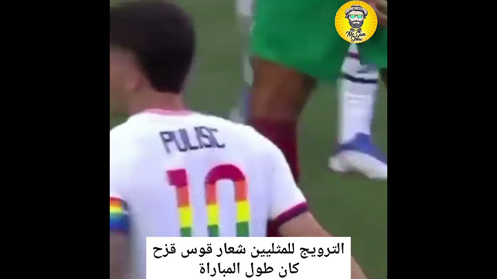 #shorts  خطير مالم يلاحظه أحد  في مباراة المغرب ضد أمريكا MOROCCO VS USA