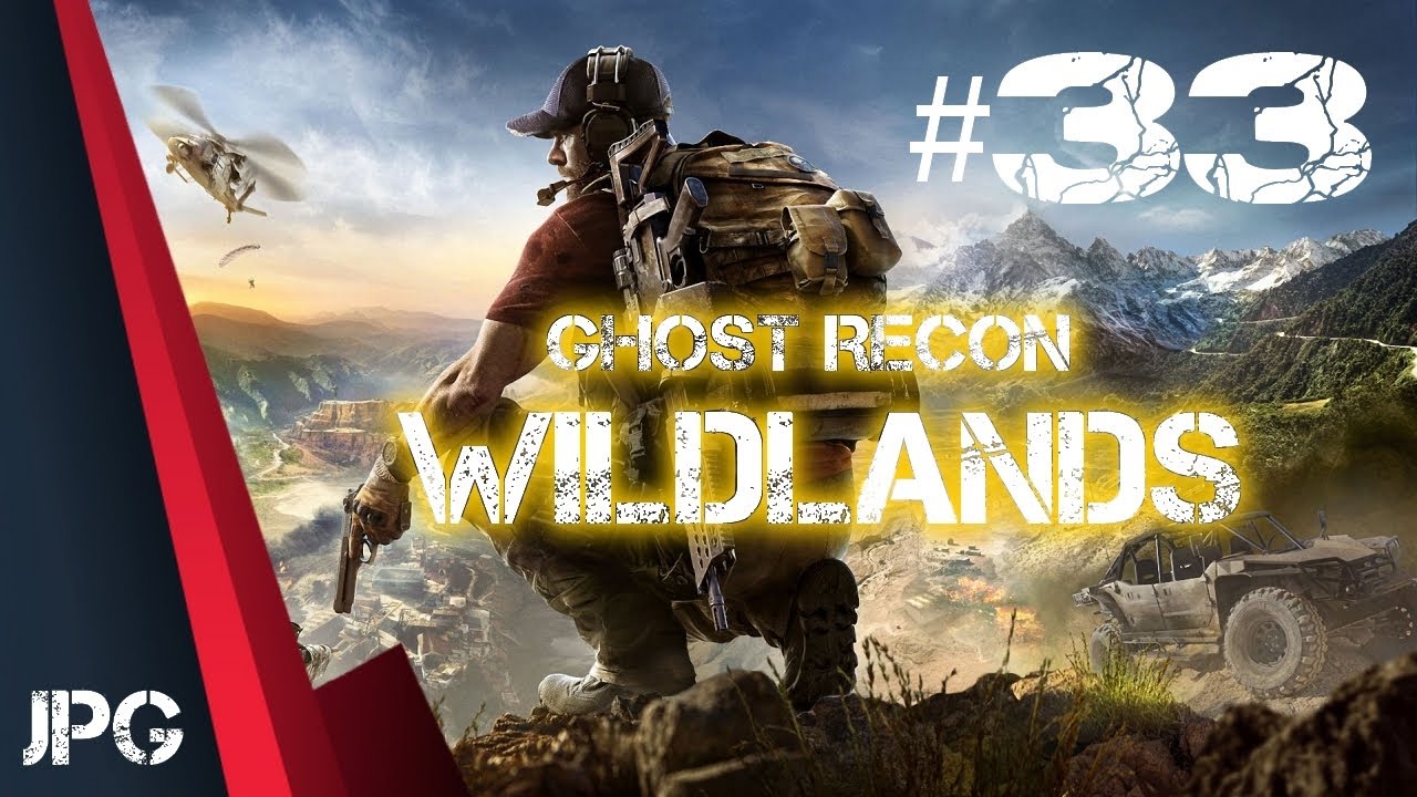Ghost Recon Wildlands снаряжение