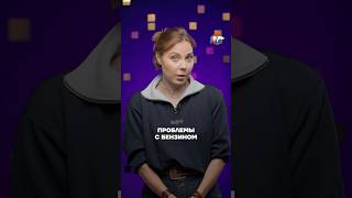 Депутаты ищут отмазки от топливного кризиса