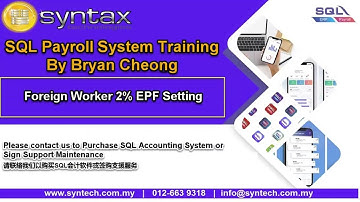 𝐅𝐨𝐫𝐞𝐢𝐠𝐧 𝐖𝐨𝐫𝐤𝐞𝐫 𝟐% 𝐄𝐏𝐅 𝐒𝐞𝐭𝐭𝐢𝐧𝐠