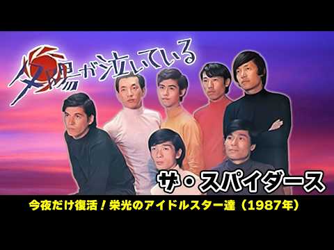 美川憲一「さそり座の女（新録音）」（オフィシャルオーディオ） - YouTube