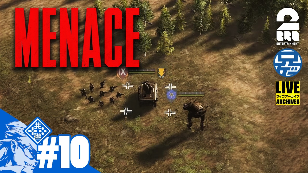 #10【力こそパワー】兄者の乗り物大好き「MENACE」【2BRO.】