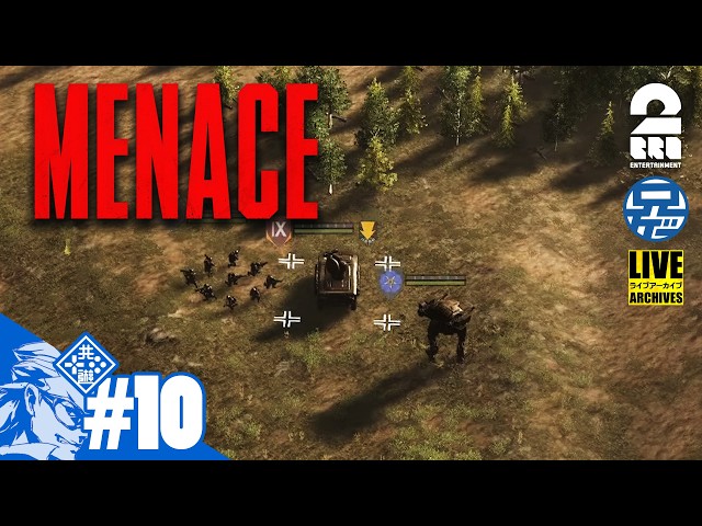 #10【力こそパワー】兄者の乗り物大好き「MENACE」【2BRO.】