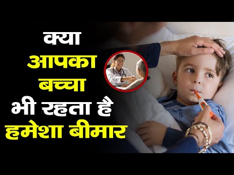 Child : इन उपाय से आपका बच्चा रहेगा स्वस्थ और बुरी नजर से दूर । India News Astro।