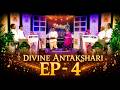 परमात्मा स्मृति अंताक्षरी || Ep 4 - Divine Antakshari || BrahmaKumaris - MGWS - #bksongs #bksongs