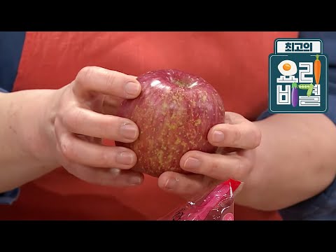 최고의 요리 비결 - 이혜정의 소고기 배추볶음과 사과장아찌_#001