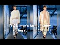 N21 men&#39;s fashion collection spring summer 2021