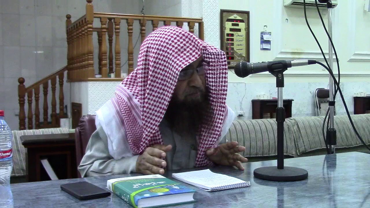 Lecture 1 - Seerah Course - Tajjaliyat e Nubuwat