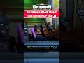 👀Bane &amp; Batman Brutal Fight Awkward Interruption! #gaming #shorts #legobatmanlegacyofthedarkknight