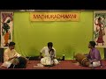 Madhurdhwani gokul alankode  violin solo