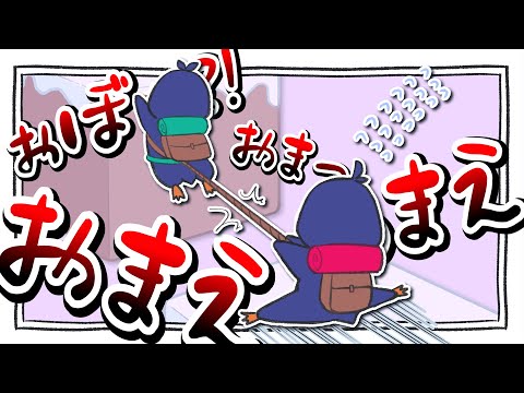【にじさんじ手描き切り抜き】顔が伸びてるよアキラくん【四季凪アキラ/渡会雲雀/VOLTACTION/にじさんじ】