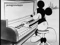 Still Standing Slowed Reverb Elton John Still Standing Slowed Reverb Elton John
