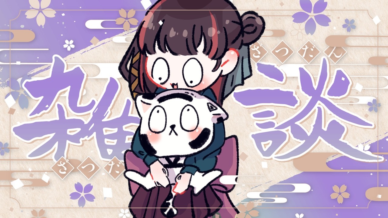 Minyan⭐️プロフ必読様用です•*¨*•.¸♬︎ Amia@プロフ必読様 - メルカリ