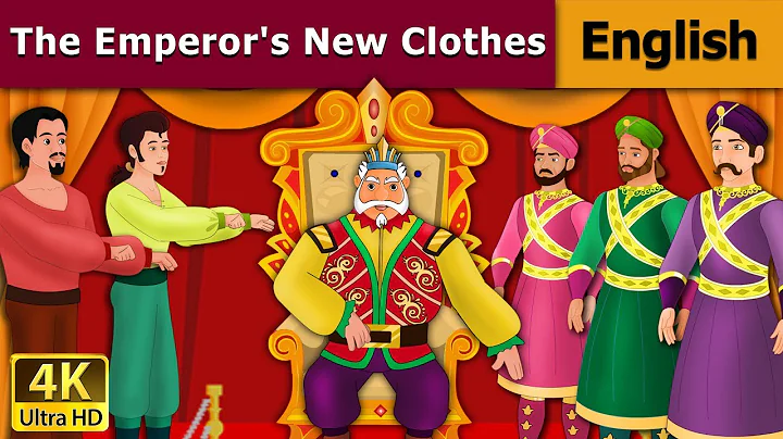 Emperor's New Clothes in English | Stories for Teenagers | @EnglishFairyTales - DayDayNews