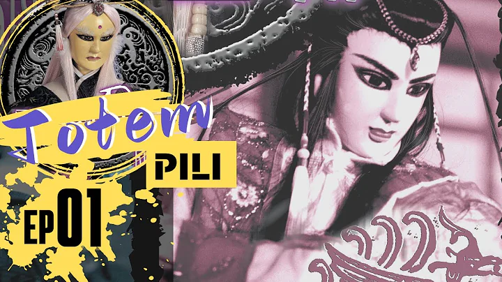 [Eng Sub] Pili Totem | EP01 | Puppetry | Budaixi | Su Huan-Jen | 霹靂圖騰 | Taiwanese Puppet Show - DayDayNews