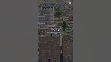 ولقد أرسلنا موسى بآياتنا إلى فرعون وملئه فقال إني رسول رب العالمين