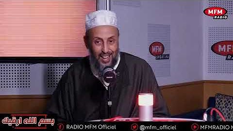 #بسم الله أرقيك برنامج الرقية الشرعية: موضوع اليوم كيف تعالج معاناتك مع الخوف والهم