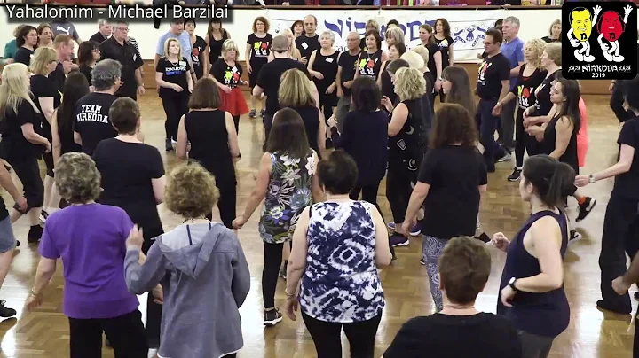 Yahalomim  by Michael Barzilai  -  Circle 2019 - N...
