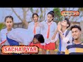 Sacha Pyar | Episode-1 | Tera Yaar Hoon Main | Allah wariyan|Friendship Story|RKR Album| Best friend