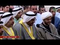 مديح مولد مولانا صاحب الزمان عج ليلة15شعبان 1440 هجرية في كربلاء المعلاة mp3