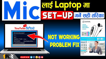 How to Connect Microphone to Laptop/pc 🔥🔥🔥 Boya M1 mic not working problem fix in windows 10