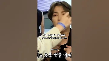 هواش ايتيز على معجون الأسنان AKV SRT SHORTs ايتيز Ateez 