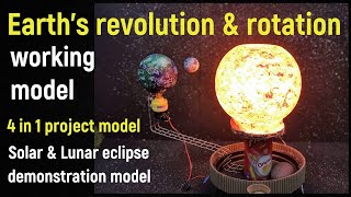 Earth rotation and revolution project model | 4 in 1 project model -Solar \& Lunar eclipse demo model