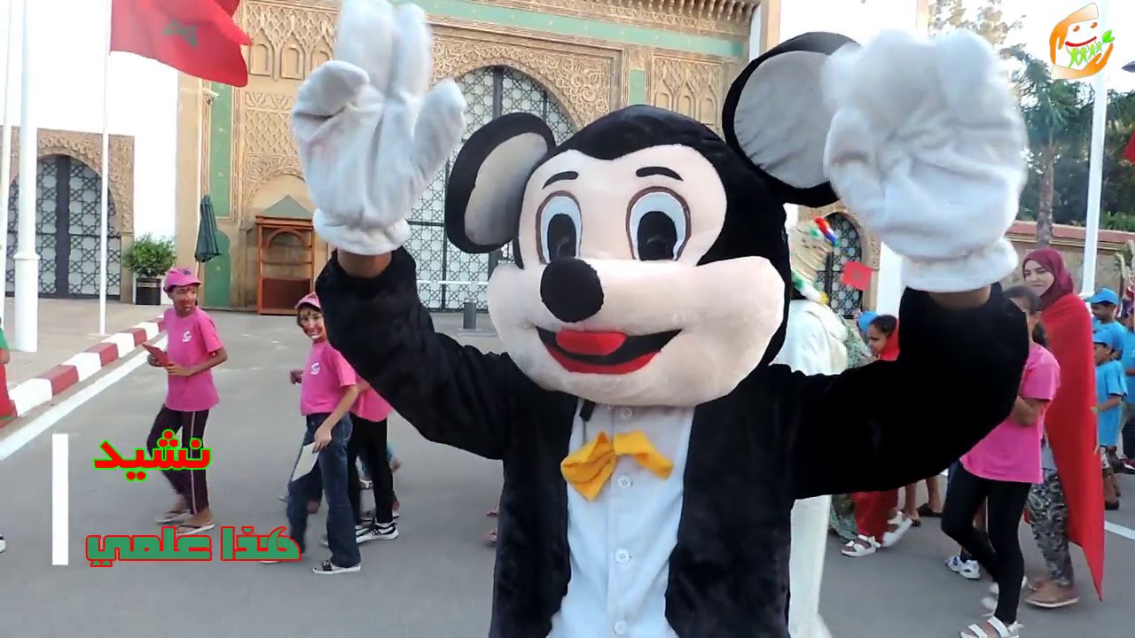 نشيد رائع هذا علمي