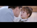 戏精总裁爱上替嫁妻子（16）🥰 全世界都不如你 🥰 Kiss Love Scene