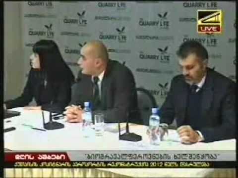 MOE. პროექტის პრეზენტაცია. 15.12.2011