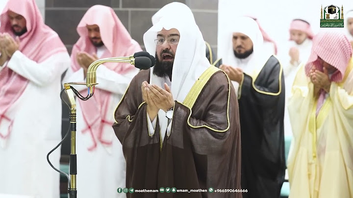 A special prayer for Palestine in Masjide haram by Sheikh Sudais 🇵🇸🇵🇸🇵🇸.