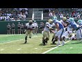 Army Football: Ahmad Bradshaw Long Run vs. Tulane 9-23-17