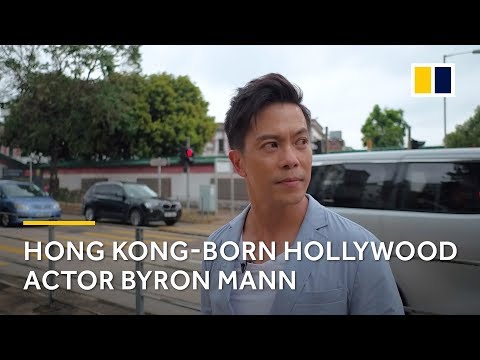 Byron Mann: Hong Kong boy who became Hollywood actor