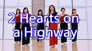 2 Hearts on a Highway Line Dance |Easy Intermediate|감미로운음악 |라인댄스