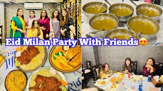 Eid Milaan Party With Friends | Eid 2024😍❤️ @LifeWithKainat #subscribe #blogger #youtube