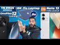 Redmi Note 13 India Launch, OnePlus 12 Coming, 15K Jio Laptop,POCO X6 Neo?, Honor 100 Specs-#TTN1525