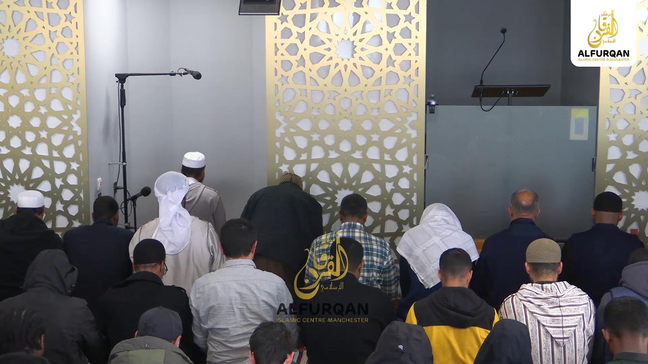 Do You Know Your Prophet (PBUH) ? | Friday Khutbah | 27/09/2024 | Sheikh Mostafa Shaybani