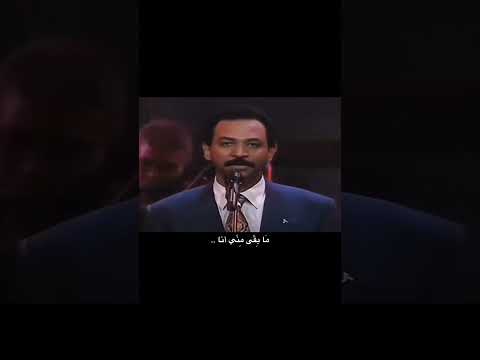 مابقى مني انا غير الجراح وش تبين بدون موسيقى