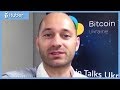 Игорь Порох - BitCoin Talks Ukraine - Делимся впечатлениями