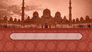 سورة آل عمران الصفحة{13} بصوت القارئ أمين ديدان