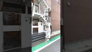 背伸びをしすぎて後悔はしたくない